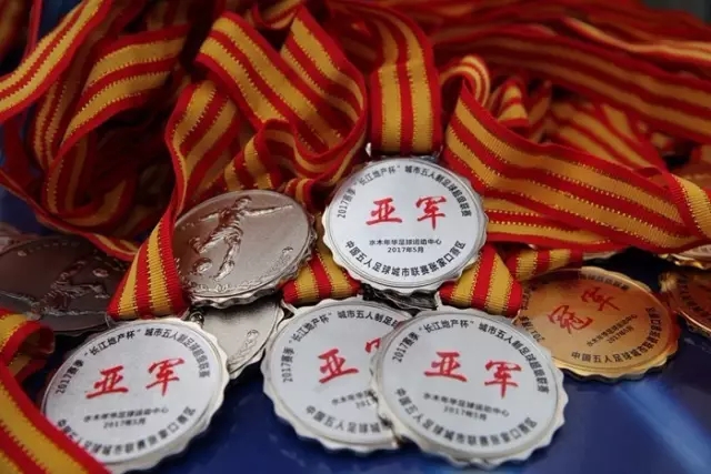 崔永熙被裁 被命运捉弄的普通人